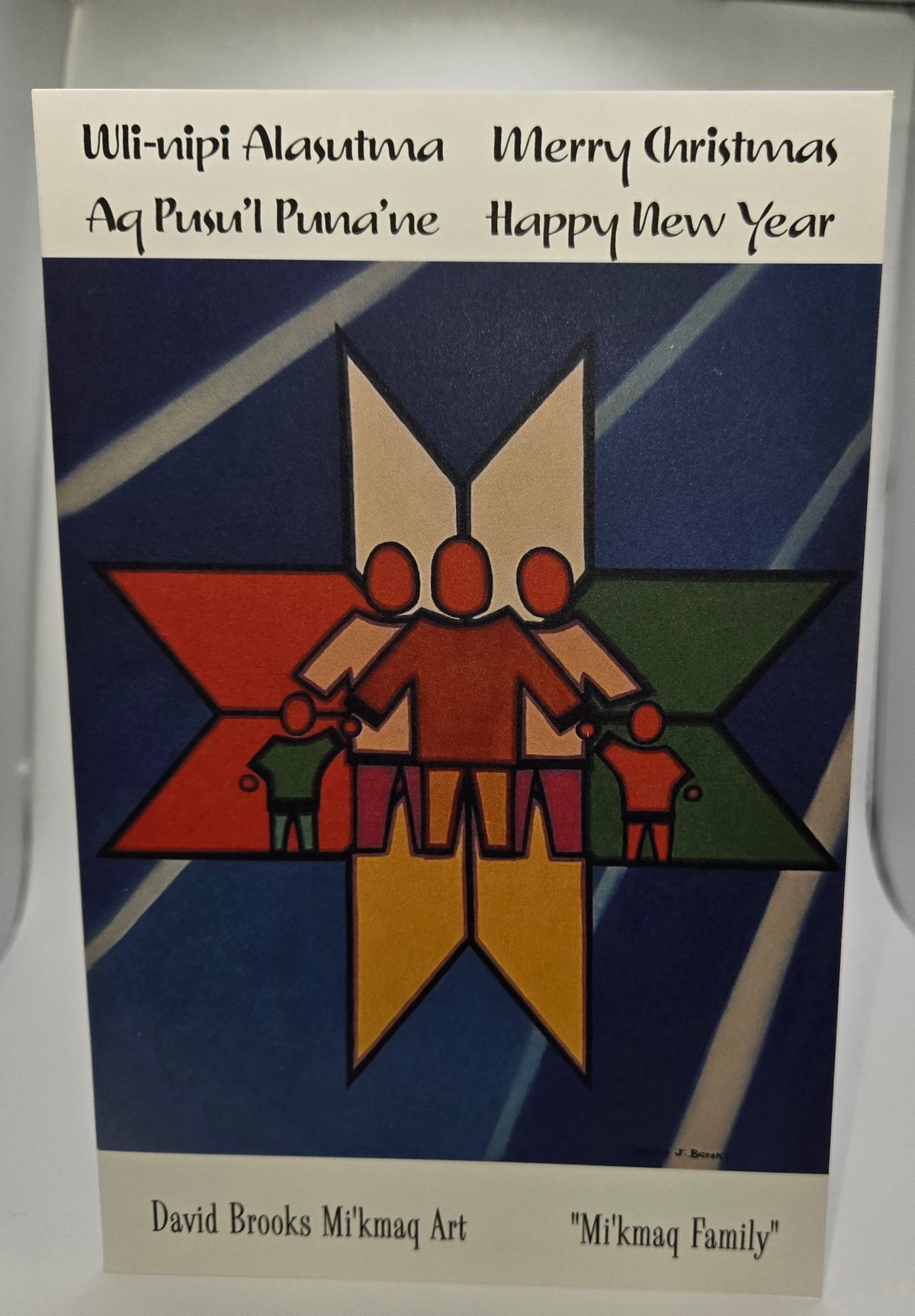 David Brooks Bilingual Holiday Greeting Cards